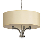 Люстра подвесная с цилиндрическим абажуром кремового цвета Natural Concepts варинант исполнения - 1 | Loft Concept в Волгограде