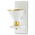 Бра с бело-золотыми плафоном в форме конуса Light Source варинант исполнения - 3 | Loft Concept в Волгограде