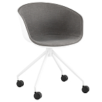 Офисное кресло из пластика с мягким сиденьем Eggshell Grey варинант исполнения - 1 | Loft Concept в Волгограде