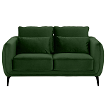 Диван двухместный с подлокотниками Harmony варинант исполнения - 9 | Loft Concept в Волгограде