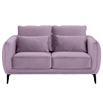 Диван двухместный с подлокотниками Harmony варинант исполнения - 6 | Loft Concept в Волгограде