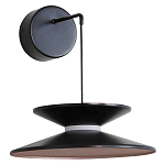 Бра черного цвета с двойным абажуром в форме конусов Obsidian Touch варинант исполнения - 1 | Loft Concept в Волгограде