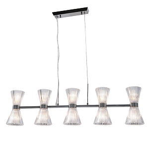 Люстра Glass Horn Light matt nickel 10