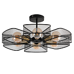 Потолочная люстра в стиле лофт Amber варинант исполнения - 4 | Loft Concept в Волгограде