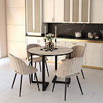 Стол обеденный раздвижной со столешницей бежевый мрамор Magali варинант исполнения - 4 | Loft Concept в Волгограде