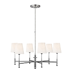 Люстра с 6-ю белыми конусными плафонам Generation Lighting варинант исполнения - 2 | Loft Concept в Волгограде