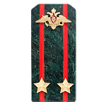 Сувенир Погон ВС из натурального камня змеевик Souvenir Epaulets варинант исполнения - 5 | Loft Concept в Волгограде
