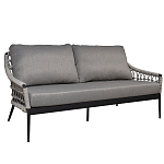 Диван двухместный уличный темно-серый Street Bliss варинант исполнения - 1 | Loft Concept в Волгограде