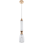 Подвесной светильник Moreau Hanging Lamp варинант исполнения - 2 | Loft Concept в Волгограде