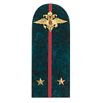 Сувенир Погон МВД из натурального камня змеевик Souvenir Epaulets варинант исполнения - 1 | Loft Concept в Волгограде