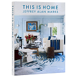 Подарочная Книга This is Home Jeffrey Alan варинант исполнения - 1 | Loft Concept в Волгограде