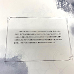 Редкое Коллекционное лимитированное издание CHANEL варинант исполнения - 2 | Loft Concept в Волгограде