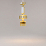 Подвесной светильник Level В 3000К 12ВТ варинант исполнения - 3 | Loft Concept в Волгограде