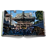 Лимитированная коллекционная книга Книга Tokyo Chic by Andrea Fazzari варинант исполнения - 6 | Loft Concept в Волгограде