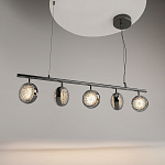 Подвесной светильник Mind 3000К 48Вт варинант исполнения - 4 | Loft Concept в Волгограде