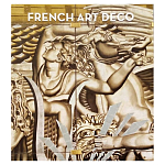 Discussing the Rise of French Art Deco with Author Jared Goss варинант исполнения - 1 | Loft Concept в Волгограде