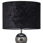 Настольная лампа с основанием в виде металлических сфер Balance Table Lamp Black варинант исполнения - 2 | Loft Concept в Волгограде