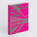 Radical Architecture of the Future варинант исполнения - 2 | Loft Concept в Волгограде