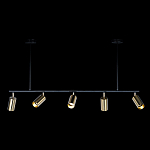 Люстра линейная с 5-ю цилиндрическими плафонами цвета латунь TRIBES CHANDELIER варинант исполнения - 1 | Loft Concept в Волгограде