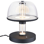 Настольная лампа с плафоном из акрила и металлическим основанием Blanton 23 варинант исполнения - 1 | Loft Concept в Волгограде