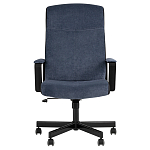 Мягкое кресло для рабочего стоа Pillo Dark Blue варинант исполнения - 2 | Loft Concept в Волгограде