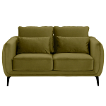 Диван двухместный с подлокотниками Harmony варинант исполнения - 16 | Loft Concept в Волгограде