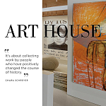 Подарочный Альбом захватывающая визуальная экскурсия Art House варинант исполнения - 6 | Loft Concept в Волгограде