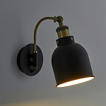 Бра с черным плафоном из металла Roomsy варинант исполнения - 2 | Loft Concept в Волгограде