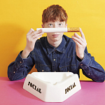 Блюдо Seletti Social Smoker варинант исполнения - 3 | Loft Concept в Волгограде