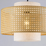 Торшер с декоративным поясом из плетеного бамбука Biuloggicu варинант исполнения - 4 | Loft Concept в Волгограде