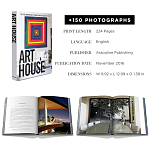 Подарочный Альбом захватывающая визуальная экскурсия Art House варинант исполнения - 4 | Loft Concept в Волгограде