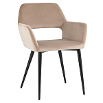 Стул с подлокотниками бежевый NEASAN STOOL варинант исполнения - 1 | Loft Concept в Волгограде