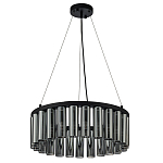 Люстра со стеклянными цилиндрическими плафонами Luminous Cylinders Smoky Round варинант исполнения - 2 | Loft Concept в Волгограде