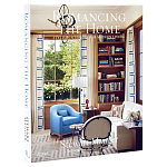 Книга Стильные интерьеры  Romancing the Home. Stylish Interiors for a Modern Lifestyle варинант исполнения - 1 | Loft Concept в Волгограде