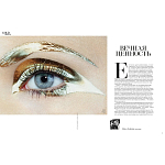 Коллекционная книга Gold in Vogue варинант исполнения - 5 | Loft Concept в Волгограде