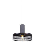 Подвесной светильник Loft Black Riveted Mesh Lighting варинант исполнения - 1 | Loft Concept в Волгограде