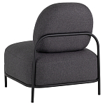 Кресло в темно-серой рогожке  COLOR BLOCK варинант исполнения - 5 | Loft Concept в Волгограде