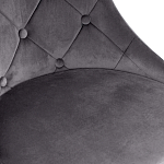 Стул в серой велюровой обивке Ward Grey Velour Chair варинант исполнения - 5 | Loft Concept в Волгограде