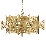 Люстра фигурная золотого цвета Corrugated Panels варинант исполнения - 4 | Loft Concept в Волгограде