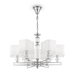 Люстра Snowy Harbor варинант исполнения - 1 | Loft Concept в Волгограде