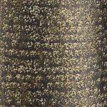 Торшер с фактурным массивным корпусом и тканевым цилиндрическим абажуром Textured Monolith варинант исполнения - 2 | Loft Concept в Волгограде