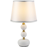Настольная лампа с абажуром Altera Lampshade White Gold Table Lamp варинант исполнения - 1 | Loft Concept в Волгограде
