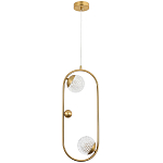 Подвесной светильник с 2-мя сферическими плафонами из рельефного акрила Pearls Suspension Hanging Lamp варинант исполнения - 3 | Loft Concept в Волгограде