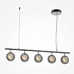 Подвесной светильник Mind 3000К 48Вт варинант исполнения - 1 | Loft Concept в Волгограде