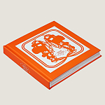 Подарочная Книга HERMES Pop-Up Hermès book in French варинант исполнения - 3 | Loft Concept в Волгограде