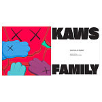 Книга Kaws. Family AGO Book варинант исполнения - 4 | Loft Concept в Волгограде
