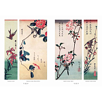 Подарочное издание Хиросигэ. Цветы и птицы варинант исполнения - 9 | Loft Concept в Волгограде