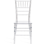 Стул прозрачный Invisible World варинант исполнения - 3 | Loft Concept в Волгограде