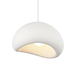 Подвесной светильник окгуглой формы с шероховатой текстурой Virtuoso варинант исполнения - 2 | Loft Concept в Волгограде