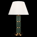 Настольная лампа на основании из зеленого мрамора с белым абажуром Noelia Green варинант исполнения - 2 | Loft Concept в Волгограде